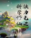 集结成群的意思