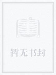 星战文明
