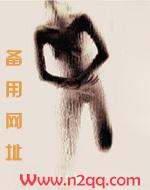 我全都要(NPH)女尊