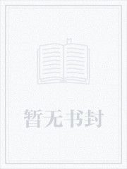 星战文明